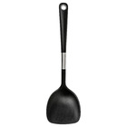 IKEA 365+ HJÄLTE ИКЕА 365+ ЙЭЛТЕ